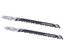 Pack 2 Lâminas HCS para Madeira Corte Reto e Rápido Stanley STA21072-XJ