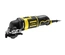 Multiferramenta Oscilante 300W STANLEY FME650K-QS