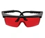 Nível laser VERMELHO rotativo. Alcance 30m (240m com detetor) STANLEY STHT77616-0