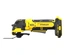 Multiferramenta Oscilante Brushless STANLEY SFMCE510B-XJ