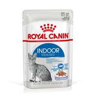 Royal Canin Gato INDOOR IN JELLY 12X85G
