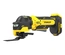 Multiferramenta Oscilante Brushless STANLEY SFMCE510B-XJ