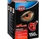 Reptiland - Infrared Heat Spot Lamp